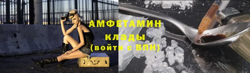 Что такое Спас-Деменск ГАШ  Cocaine  Героин  Меф мяу мяу  Альфа ПВП 